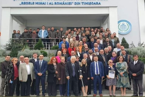 Aniversarea 20 ani Silvicultura in Banat - Lions Club Timisoara Dinamic Plus